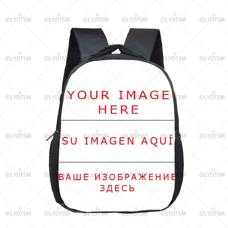 Customized Mini School Backpac - огляд і ціна Custom Photo Book