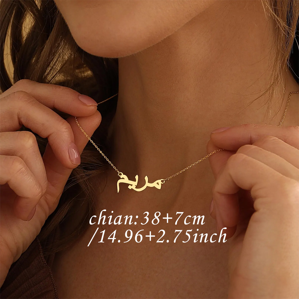 Customized Arabic Name Necklac - огляд і ціна Name Necklace Custom